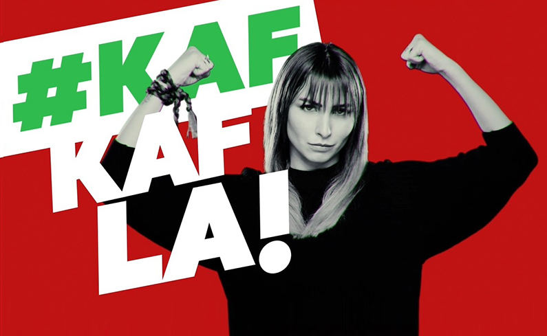 Pınar Karşıyaka'dan yeni iletişim kampanyası: Kafkafla!