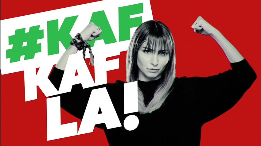 Pınar Karşıyaka'dan yeni iletişim kampanyası:Kafkafla!